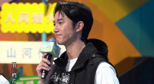 人休艺